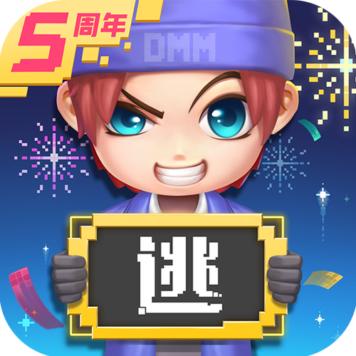 神明进入器(逃跑吧少年)v1.3.2
