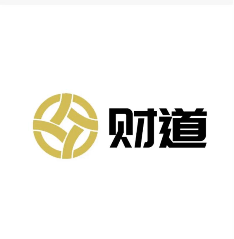 招财小道长