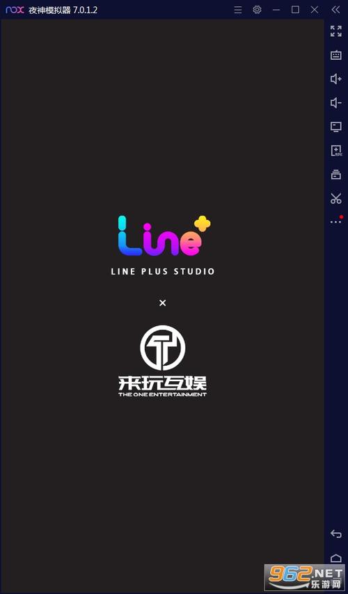 好大的一把剑红包版