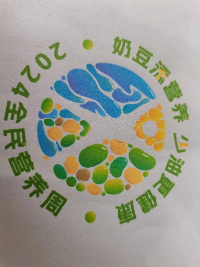 奶豆短视频官网版