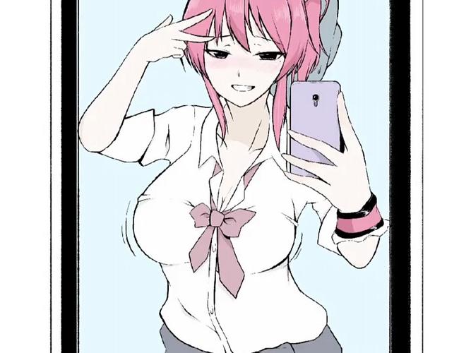 不限时附身app漫画缩略图