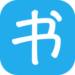 书生阅读器手机版