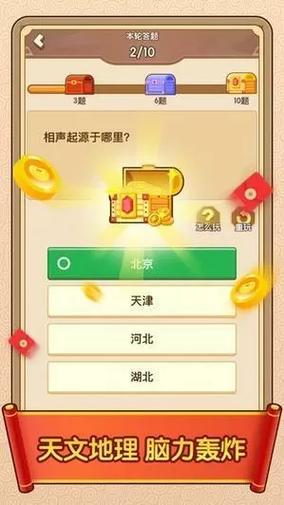 嗨元世界兼职v1.0.6