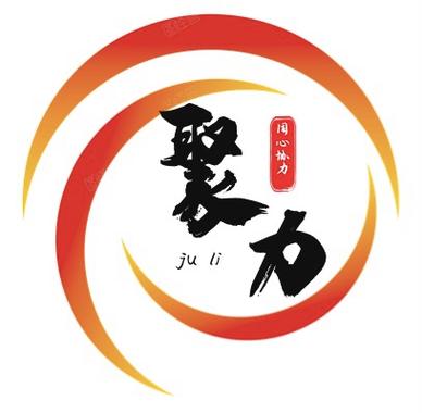 六方聚力app