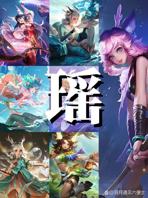 瑶的欢迎会漫画免费版图标