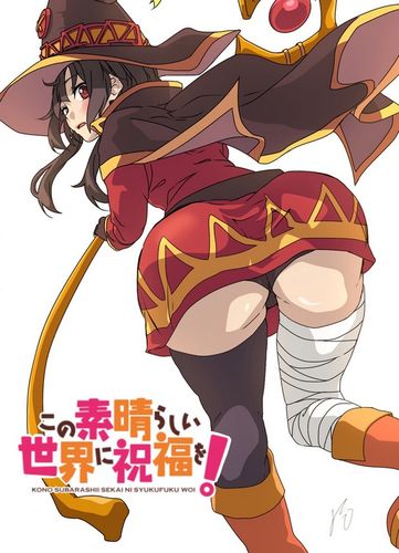 Isekai惠惠中文版