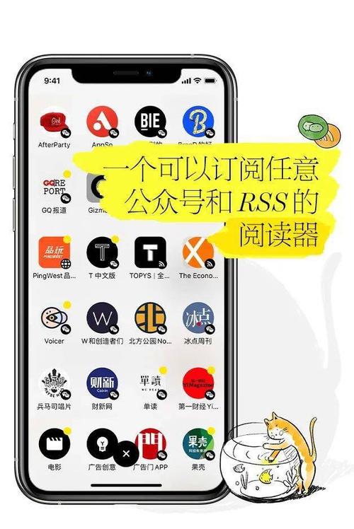 轻芒阅读
