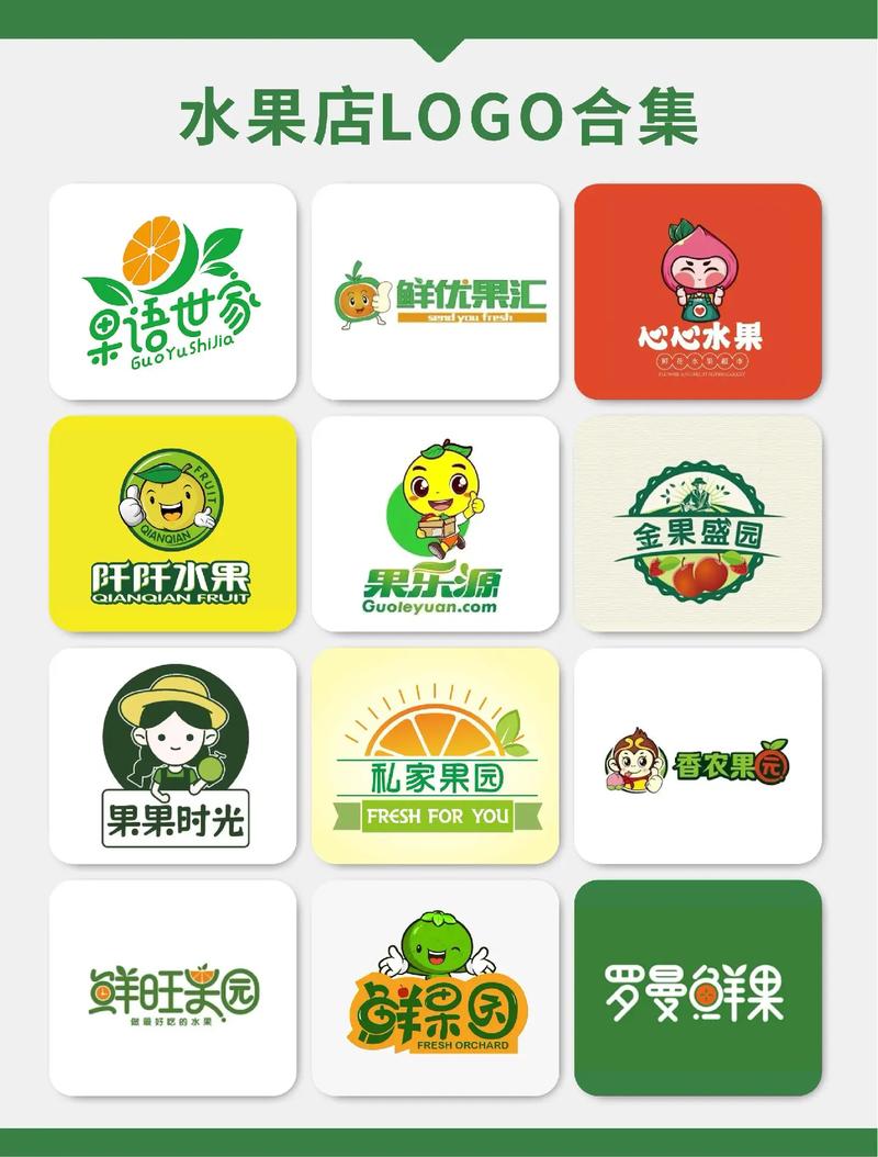 鲜果乐园红包版缩略图