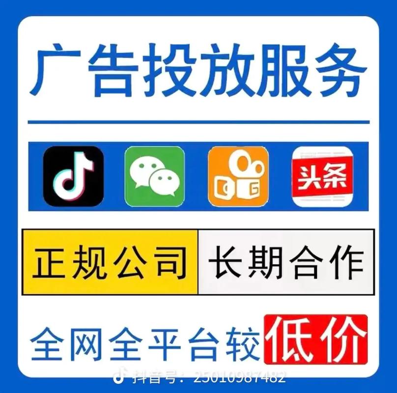 群推秒赚