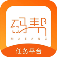 码帮