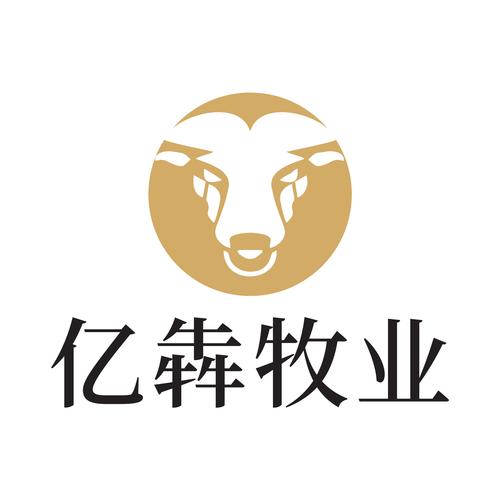 哞哞牧场（养牛赚钱）截图