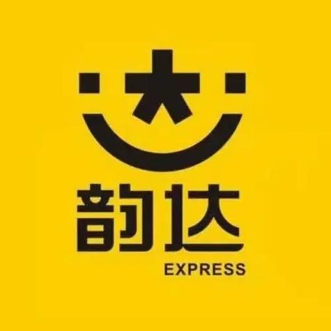 韵达录单v1.3截图