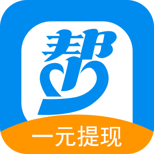众人帮赚钱APP官方版