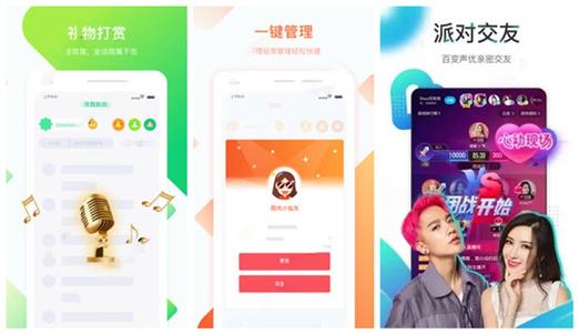 芭乐视视频破解版