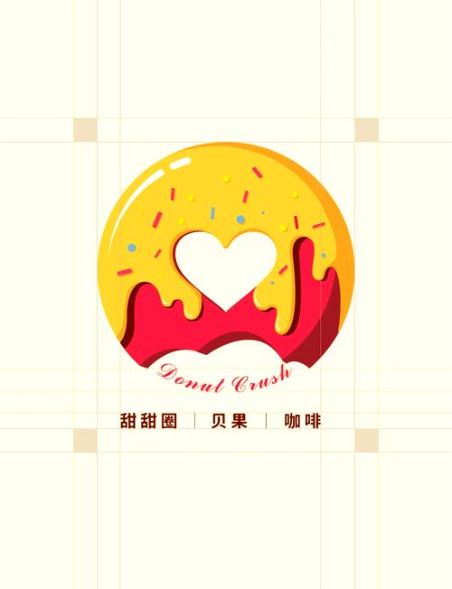 甜甜庄园赚钱版