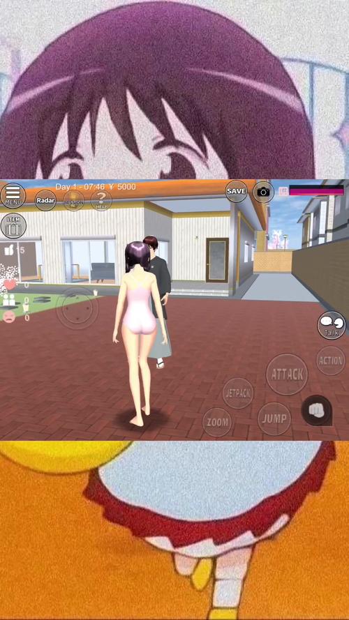 校园女生模拟器温泉版截图
