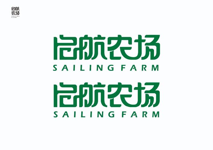 启航农场v1.0.0