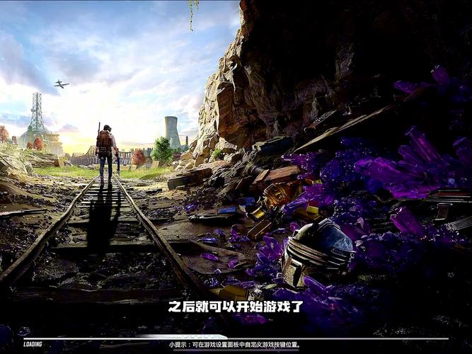 和平精英国际服地铁逃生