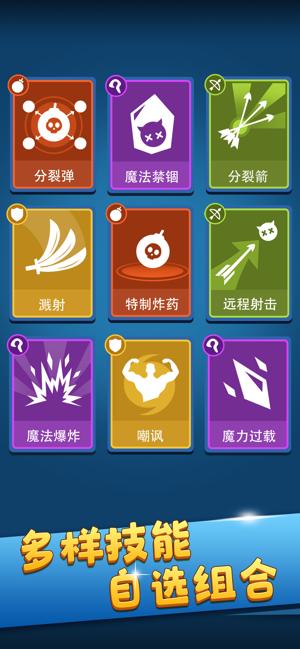 等我放大招1.0.1红包版