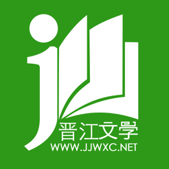 晋江文学城手机官网版图标