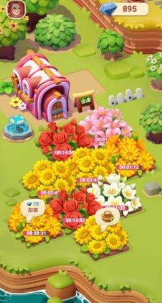 茉莉花园赚钱版v1.0
