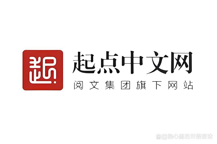 好文网