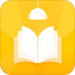 挑灯阅读截图