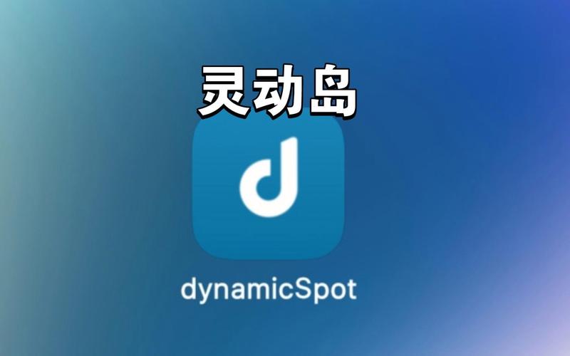 辅助岛APP截图