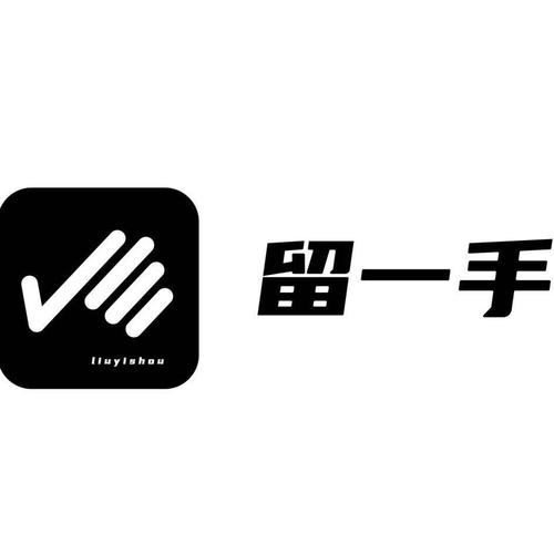 答题留一手v1.0