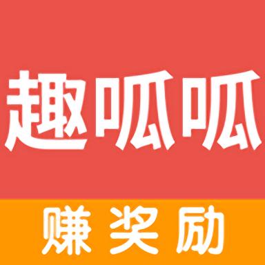 趣瓜瓜赚钱软件最新版