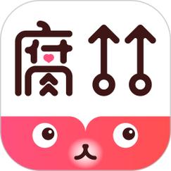 腐竹app官网版下载