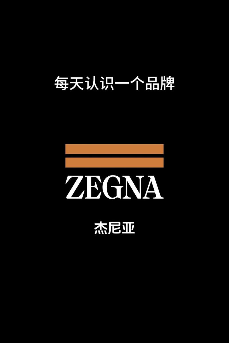 杰尼派对app