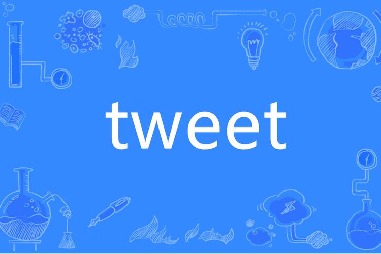 TWEET安卓版