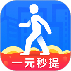 趣步app安装赚糖果