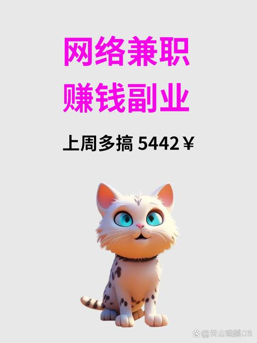 嗨鸭兼职赚钱手机版v1.0
