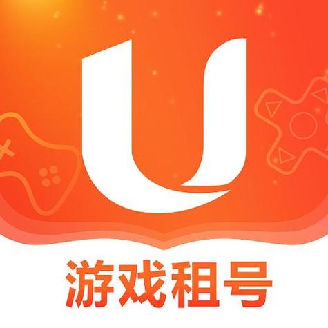 游戏猴租号软件安卓版