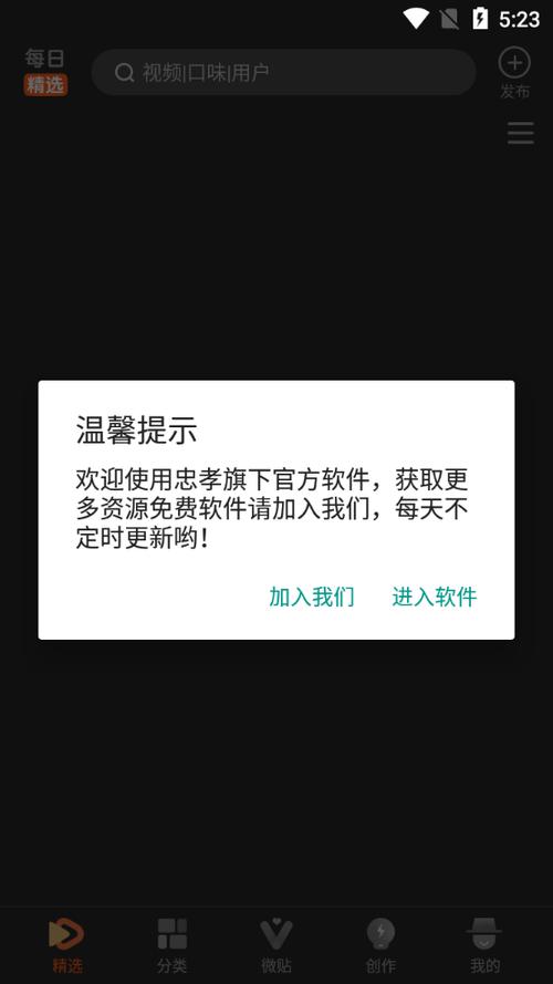 50DH破解版