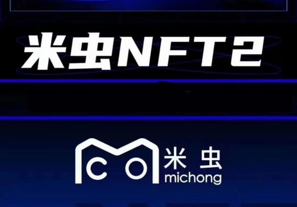 米虫短视频v1.0.1