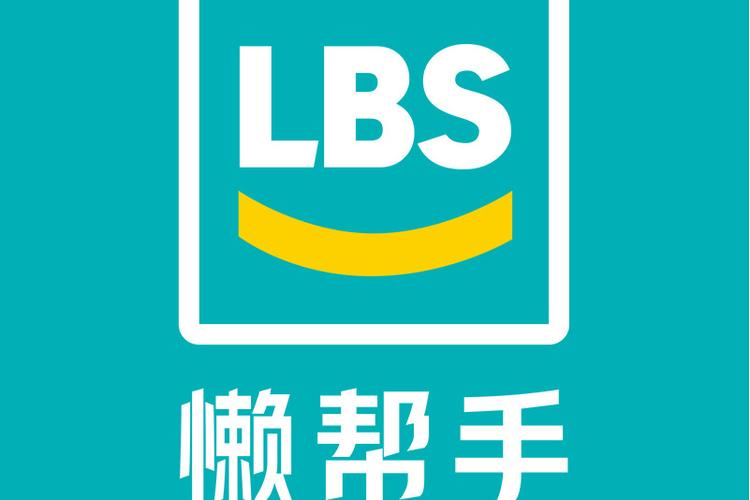 懒立帮脚本
