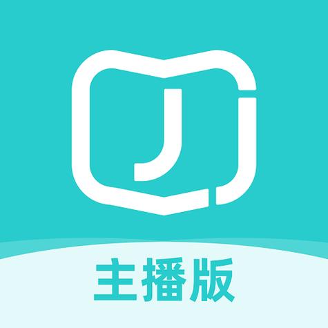 开薪怡客appv1.0