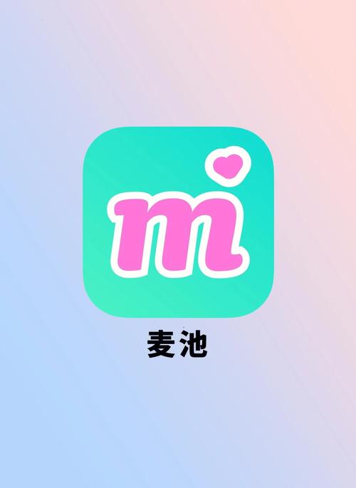 麦芽小说APP图标