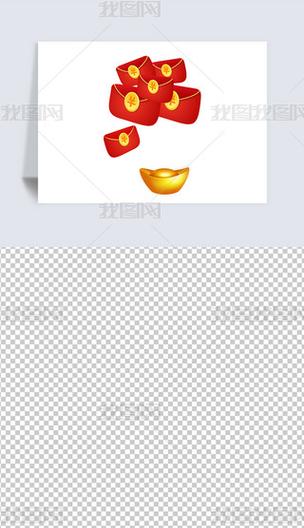 成语元宝