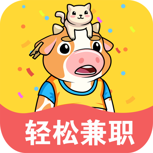 闲赏牛2022