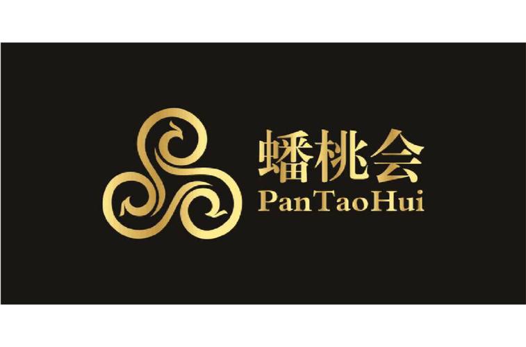 蟠桃资讯
