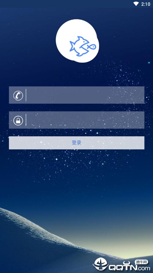 超级大鱼塘app官网版