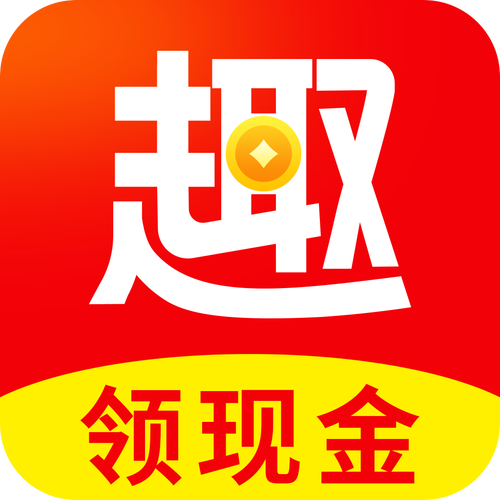 趣看看极速版v1.0.3