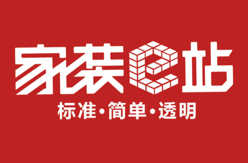 e站红色版本