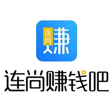 赚钱吧