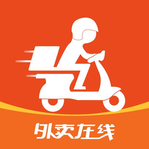 外卖接单神器