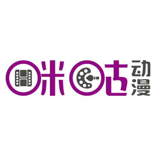 咪咕圈圈漫画